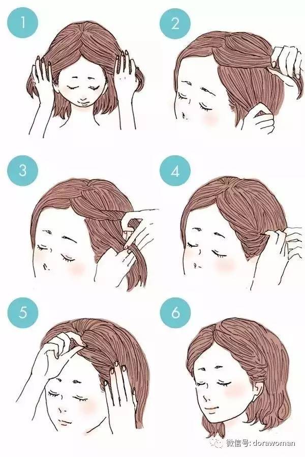 dora刘海编发教程,日常头纱编发