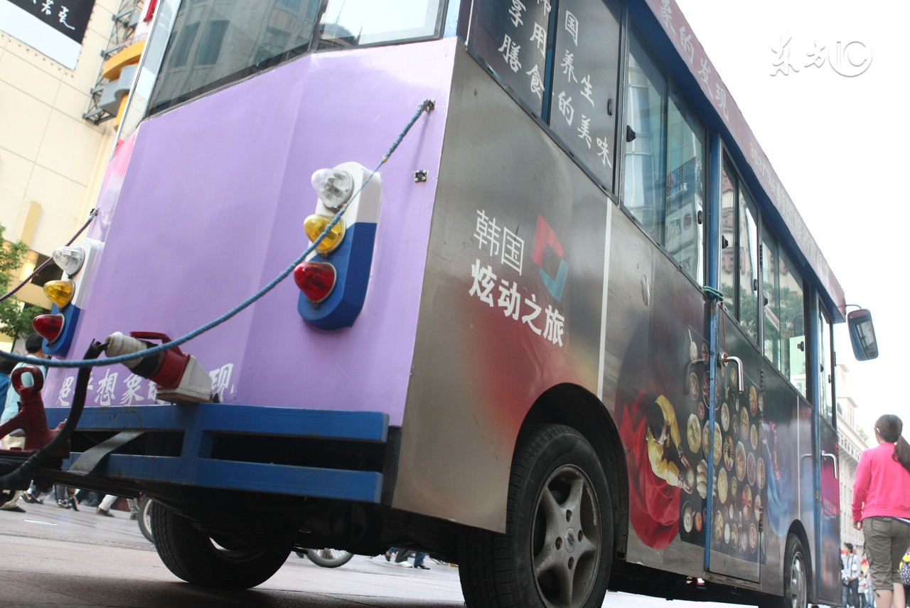 浜笢瀹e竷缁勫缓鎴橀槦,浜笢闆嗗洟瀹樺