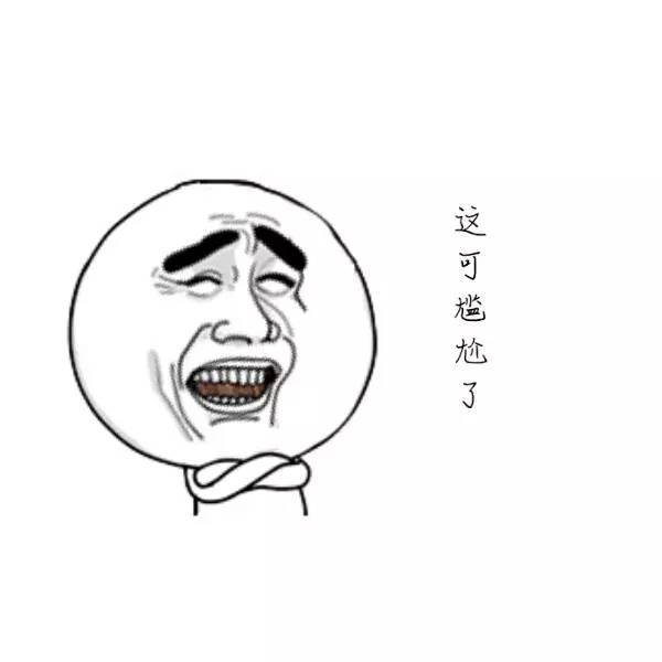 健身房遇到的尴尬事,第一次去健身房怕尴尬怎么办