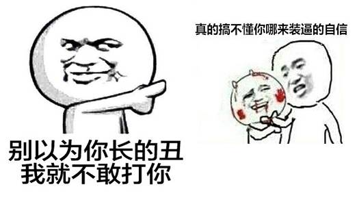 健身房遇到的尴尬事,第一次去健身房怕尴尬怎么办