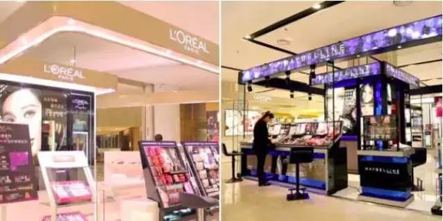 这个超市和某宝就能买到YSL、阿玛尼平替品牌,便宜又好用!