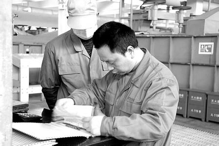 网上兼职要身份证等信息安全吗,网上兼职要交报名费靠谱吗