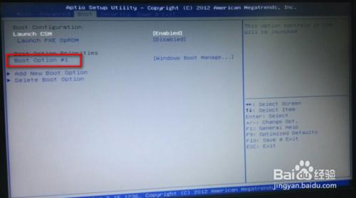 华硕笔记本怎么用u盘重装win10系统,华硕笔记本重装系统设置u盘起动