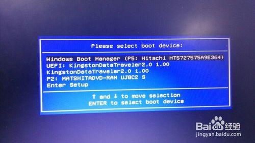 华硕笔记本怎么用u盘重装win10系统,华硕笔记本重装系统设置u盘起动
