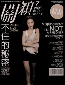 想和男友分手，这方法百试百灵