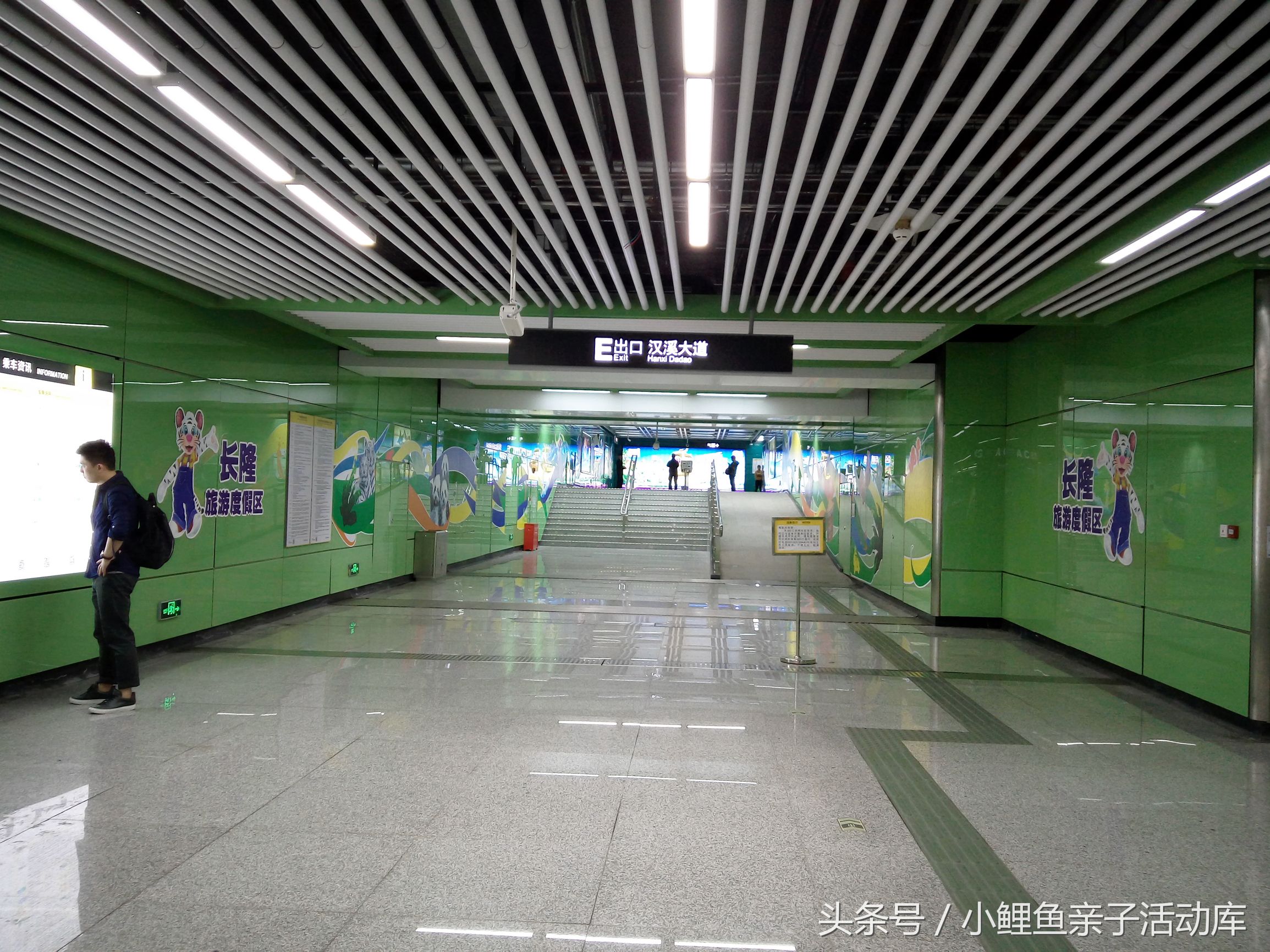 长隆动物园亲子游攻略,广州长隆4园2天1夜亲子游攻略