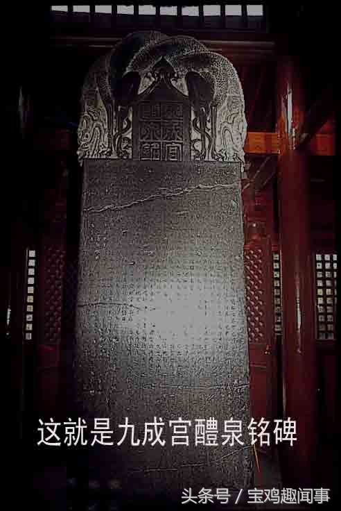 数千大臣宫娥彩女陪护，煌煌国都，何等威严这就是麟游