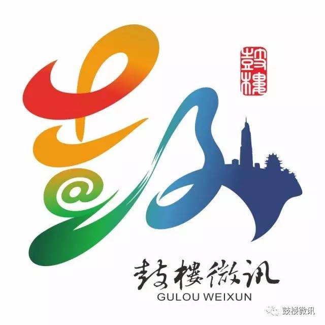 南京解放纪念日图片,南京解放纪念日是哪一天