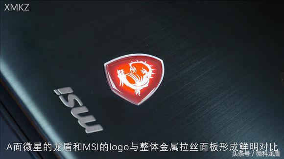 微星超薄游戏本,最薄游戏本