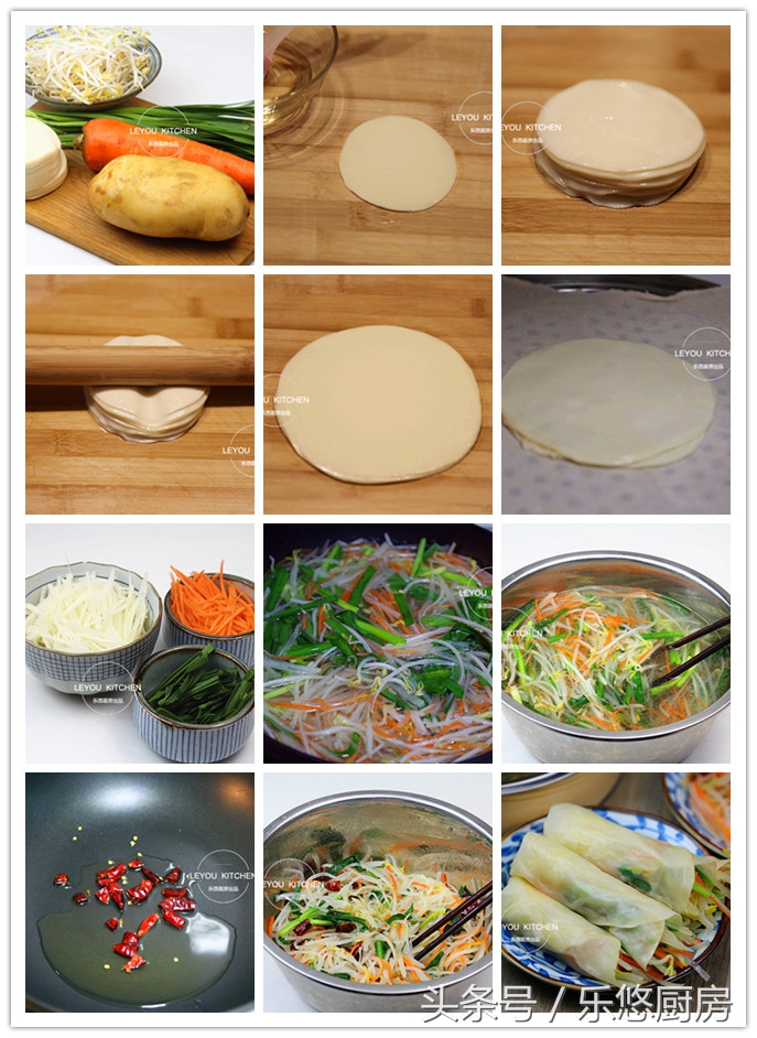 饼的家常做法100种,饼的做法大全100种