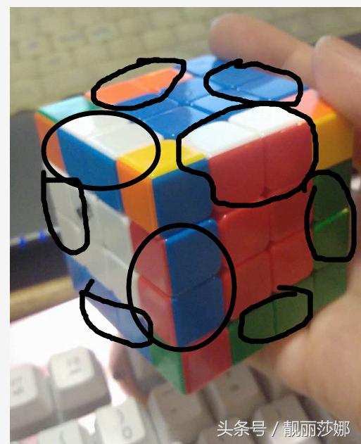 4阶粽子魔方还原教程,魔方小站4阶魔方还原