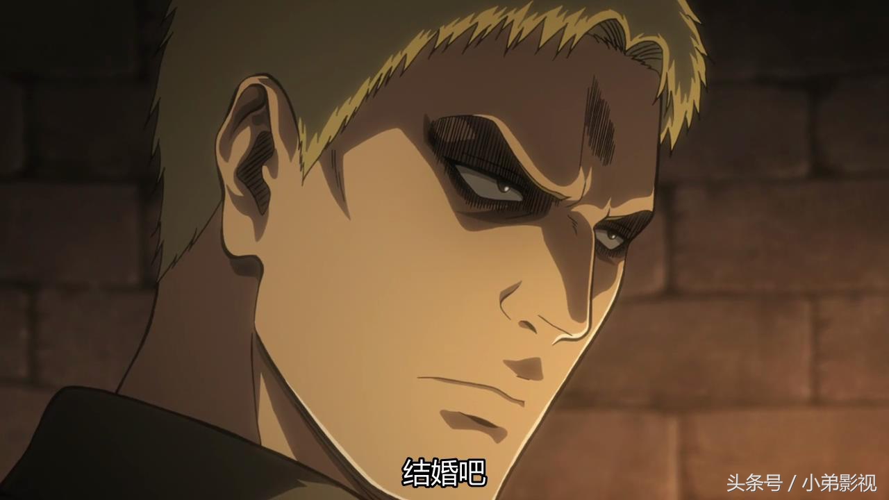 《进击的巨人》第二季04，莱纳舍身救柯尼，尤弥尔化身巨人