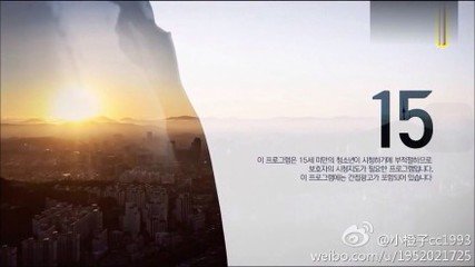 韩语入门基础知识,韩剧未生学韩语