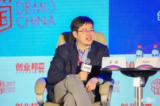 阿里、新浪、联想起家，手握上百亿资金，大佬关注竟然是这些