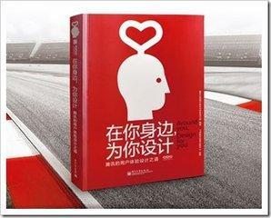 一名ui设计师所具备的能力,ui设计的书推荐