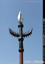 兵器面面观十八般兵器,十八般兵器pk十八般兵器