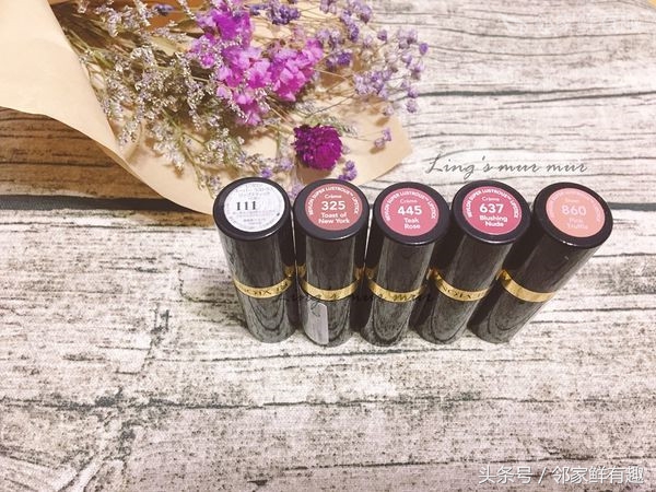 revlon露华浓流光凝彩唇膏,revlon露华浓口红006试色