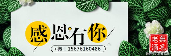 不拿白不拿！商机：自媒商10万创业扶持基金