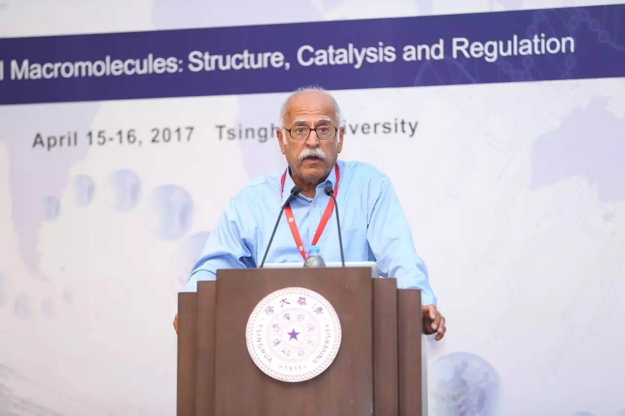 2020年中国举办的国际学术会议,第三届国际生物学会议