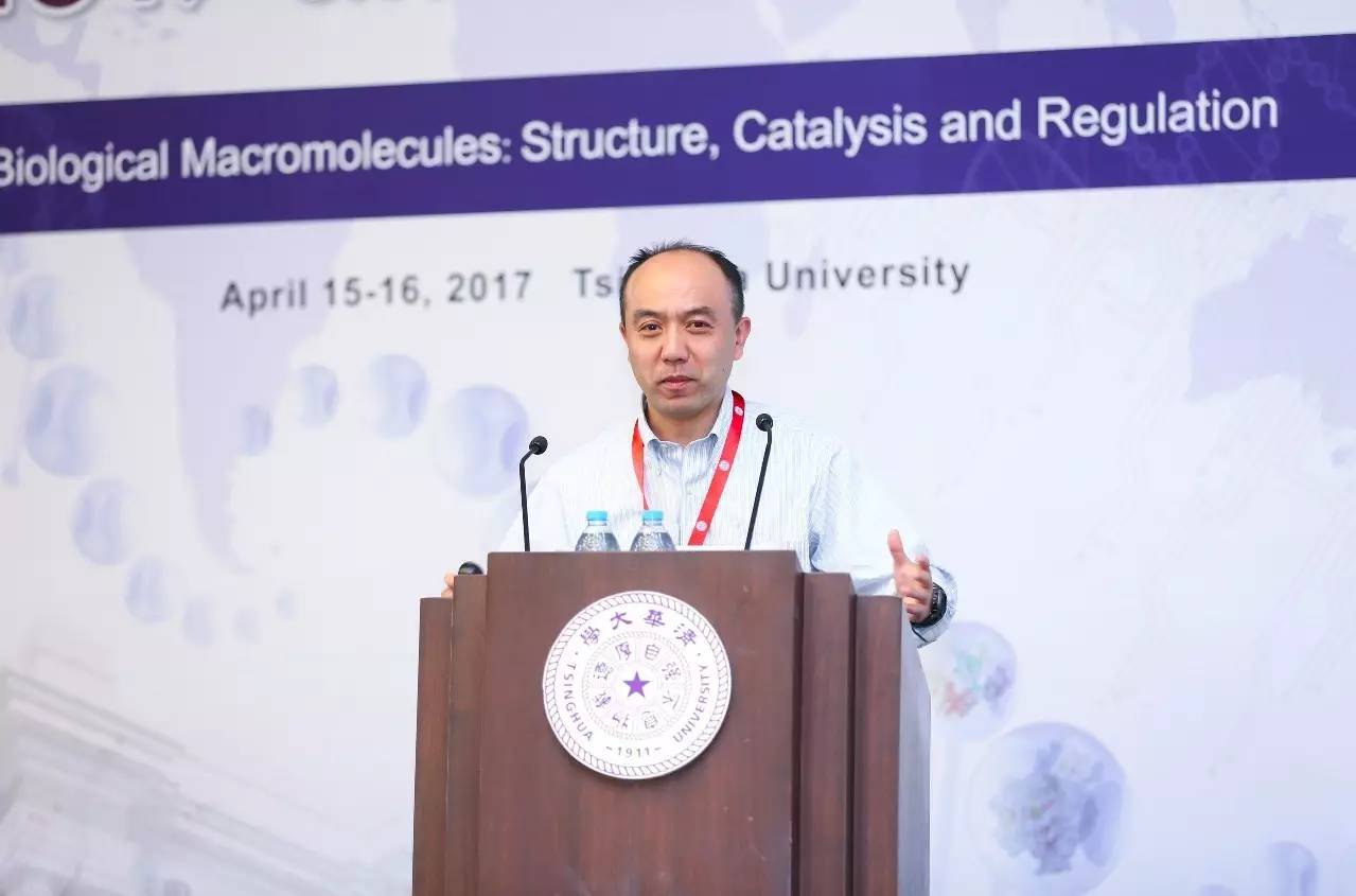 2020年中国举办的国际学术会议,第三届国际生物学会议