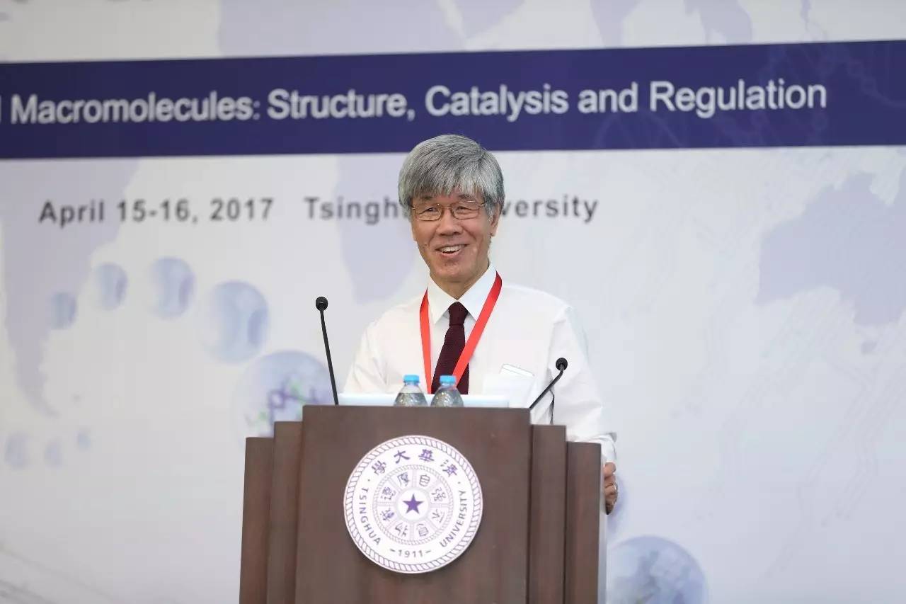 2020年中国举办的国际学术会议,第三届国际生物学会议