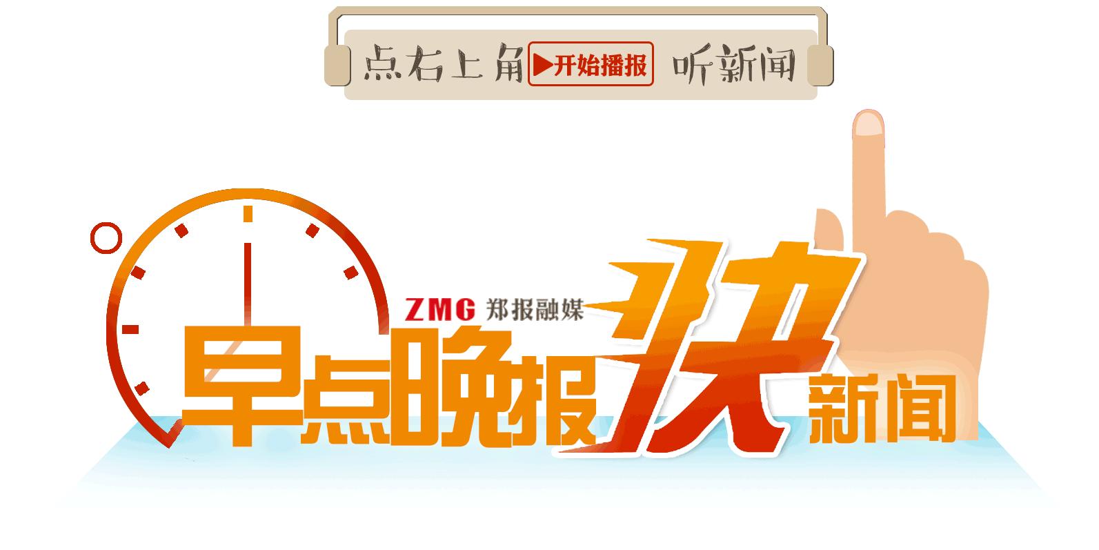 法国大选勒庞与马克龙差距 (法国大选马克龙勒庞民调领先)