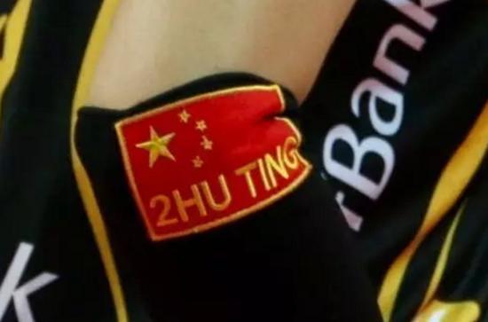 事不过三朱婷夺海外首冠！接班刘翔李娜征服世界一句话感动国人