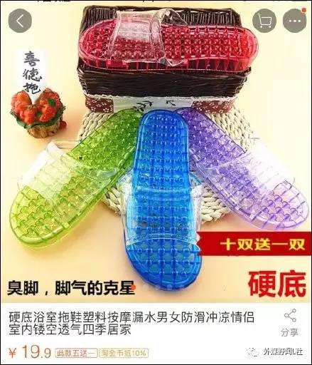 puma蕾哈娜拖鞋测评,蕾哈娜最新款拖鞋