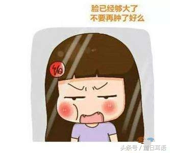 孩子的智齿,小孩智齿怎么处理