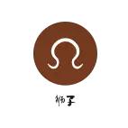 eskey先生2019年5月份运势,eskey星座运势周运