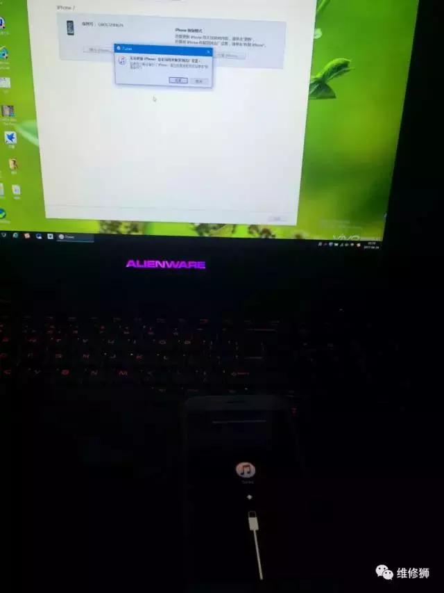 iphone7死机重启闪一下白苹果,iphone7死机一直显示白苹果