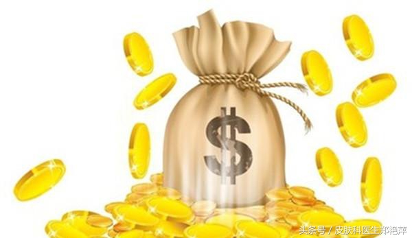 治疗白癜风需要很多钱吗,重庆白癜风治疗要花多少钱