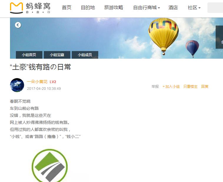 借钱不还都有什么下场,借钱不还钱的后果