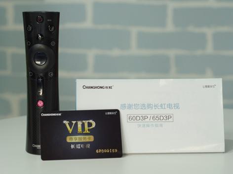 长虹60d3p怎么看直播,长虹60d3p与长虹60d6p
