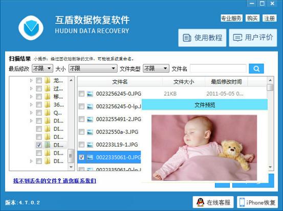 win10注册表文件丢失或损坏怎么办,win10电脑盘里的文件不见了怎么办