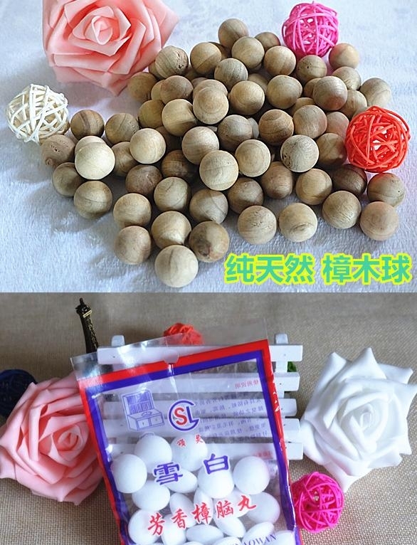 羊毛西装被虫蛀可以修复么,羊毛西服长霉点了怎么处理