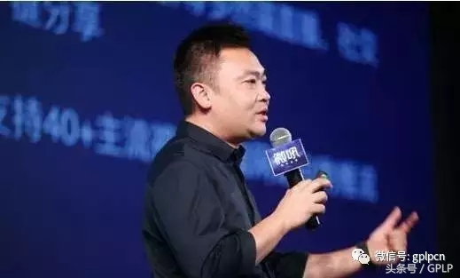 微吼直播平台怎么样,微吼直播是什么