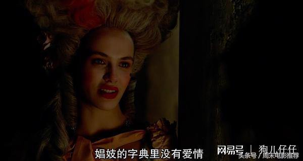 名姝英国夏洛特,名姝英国人