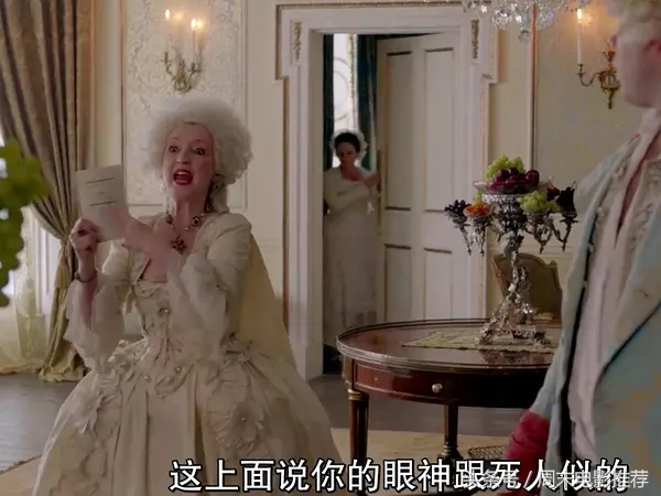 名姝英国夏洛特,名姝英国人