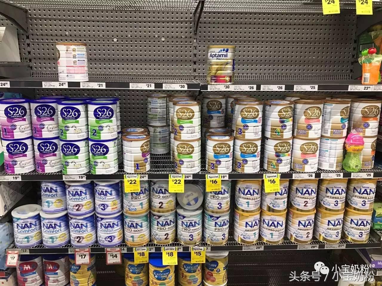 奶粉攻略大全,奶粉海淘直邮网站
