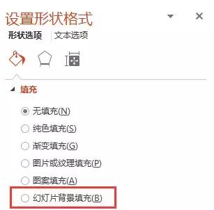 试了这功能才发现，这些广告居然可以用PPT做，哭死！