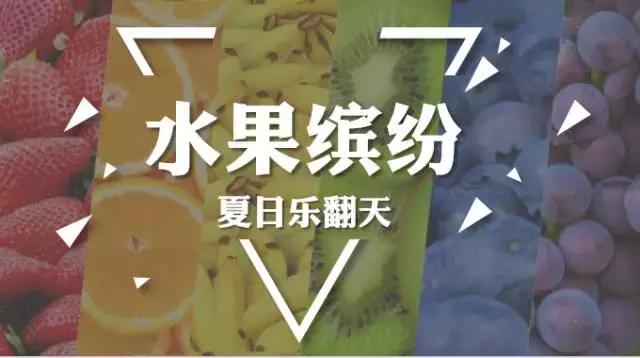 试了这功能才发现，这些广告居然可以用PPT做，哭死！
