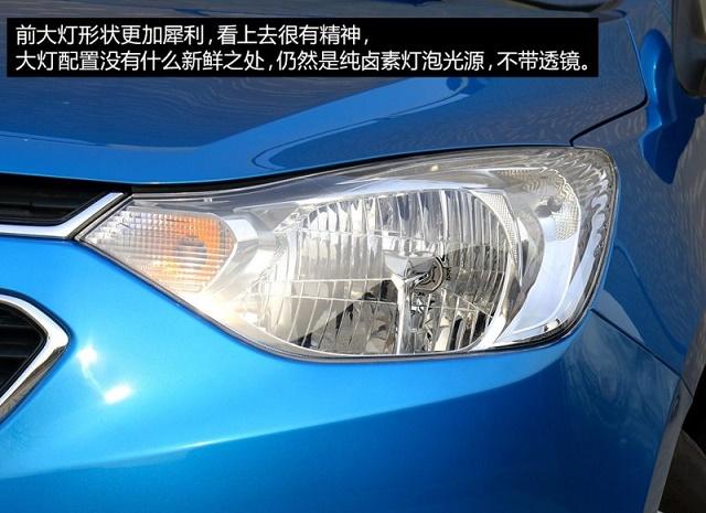 售价5万以下的车,仅售5万合资新车配置齐全