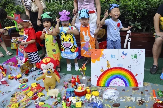成华区最值得幼儿园,最全最新成华区幼儿园一览