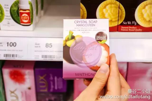 墙裂推荐的东西,墙裂最好用的产品