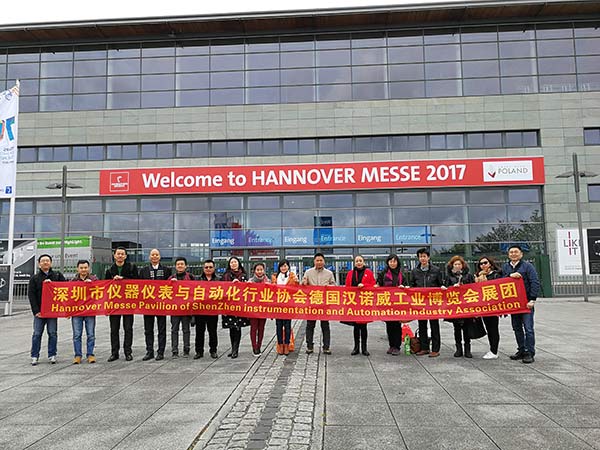 汉诺威工业展新材料,汉诺威工业博览会焊接