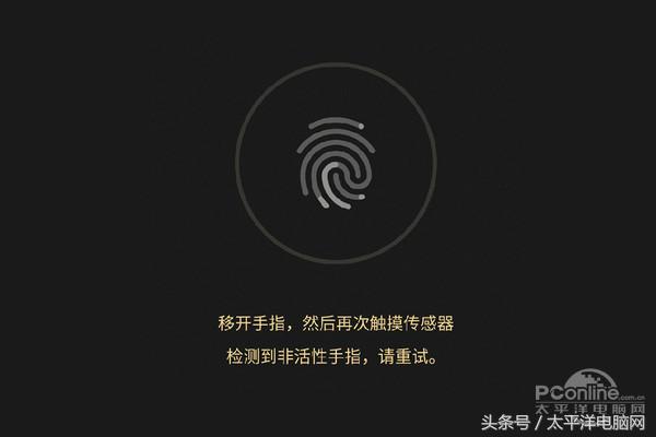 金立m6splus最低价格,金立m6splus的价格