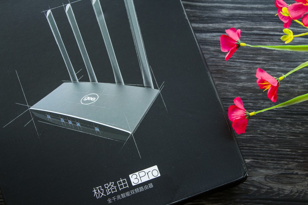 大功率路由器推荐家用,哪个型号的路由器比较适合家用