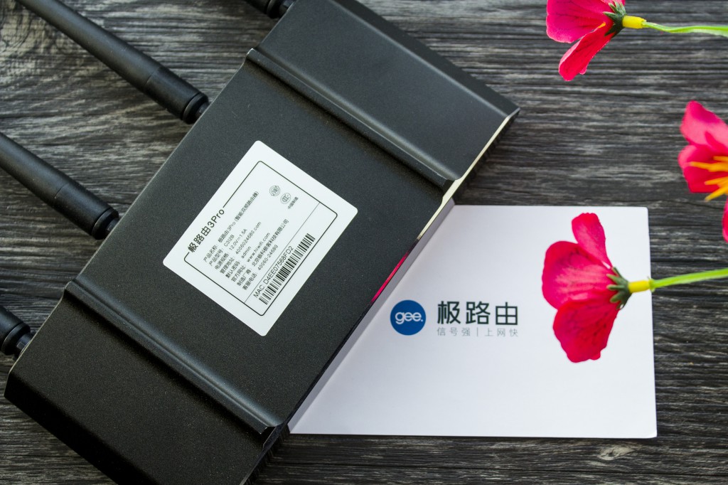 大功率路由器推荐家用,哪个型号的路由器比较适合家用