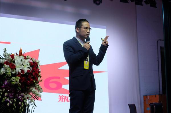 五星酒业集团年会,五星酒业新品发布会